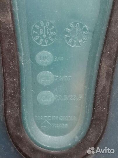 Ласты детские декатлон