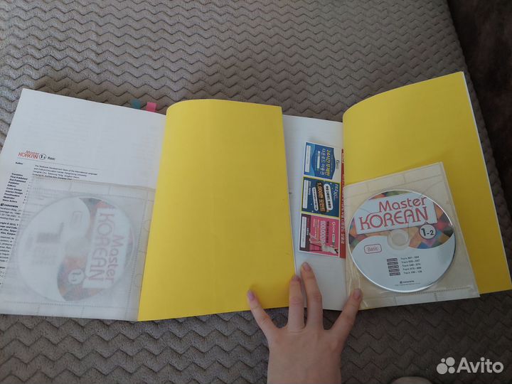 Учебник корейского А1