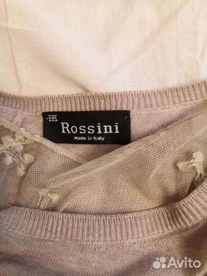 Джемпер женский