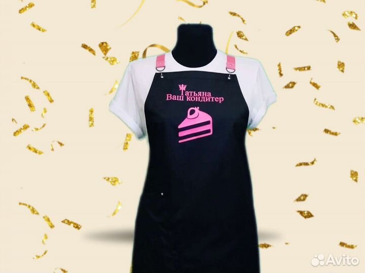Фартук для кафе с логотипом