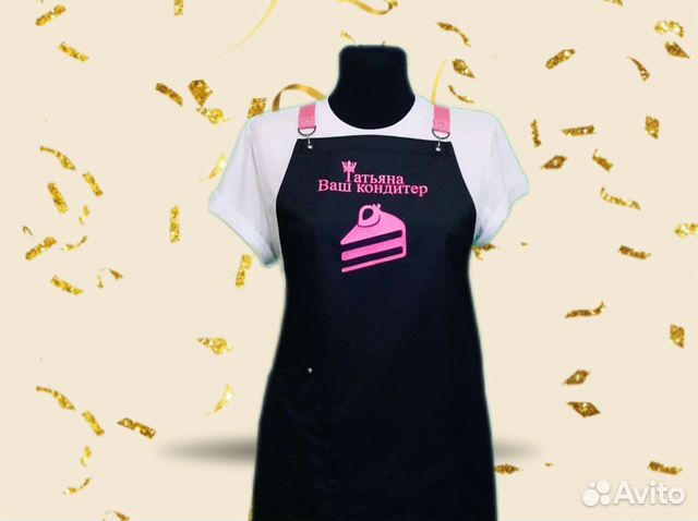 Фартук для кафе с логотипом