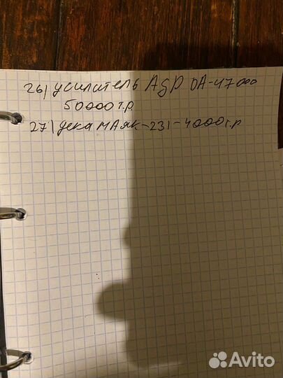 Дека двух касетная pioner ct-w706dr