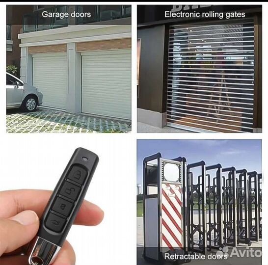 Пульт дистанционного управления 433 мгц