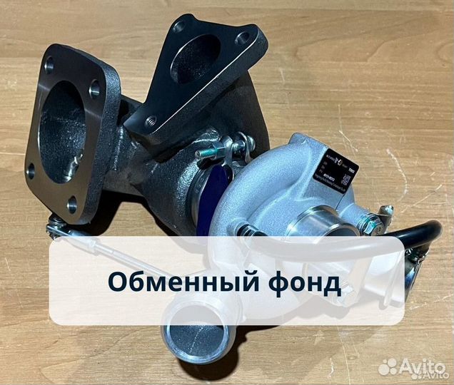 Турбина новая Ford Transit 2.2 TDCi 49131-05313