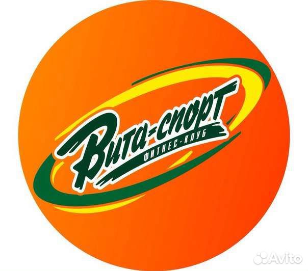 Месячный абонемент в фитнес клуб