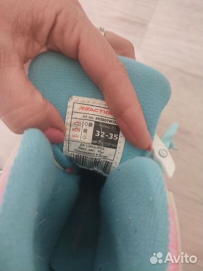 Детские раздвижные ролики размер 32-35