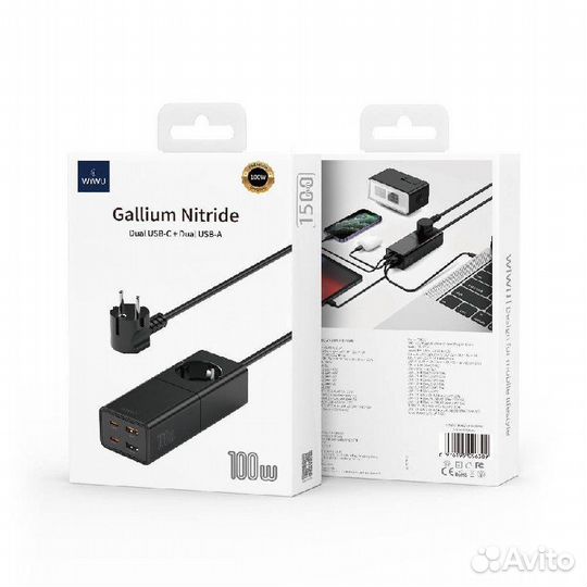 Сетевое зарядное устройство 5в1 WiWU 100w