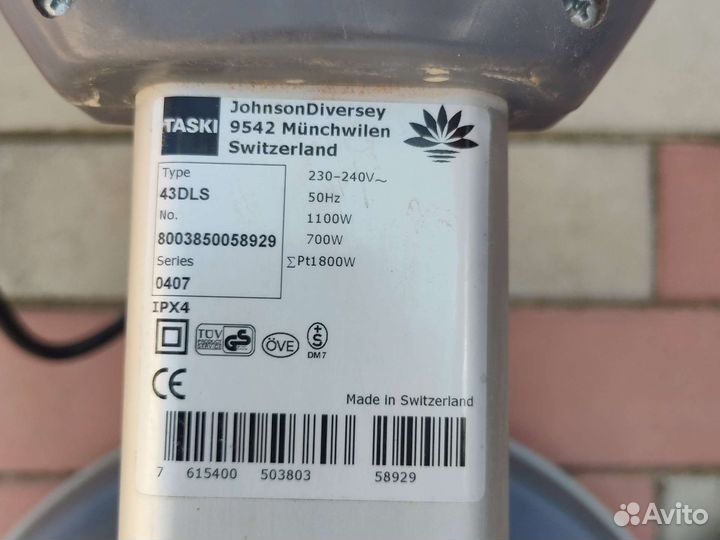 Taski Ergodisc 165 Низкоскоростной полотёр