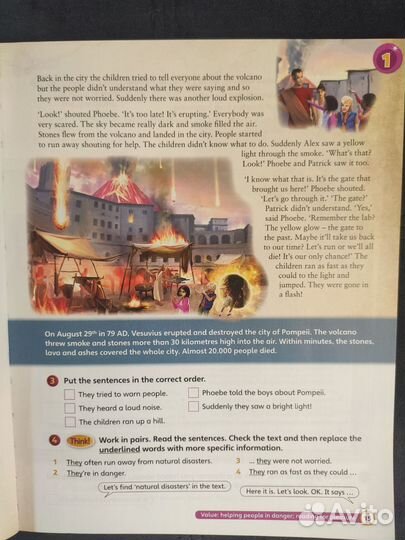 Super minds 5, учебник и рабочая тетрадь