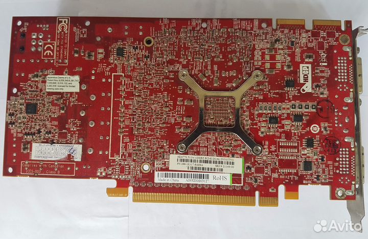 Видеокарта Sapphire Ati Radeon HD4770