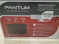 Новый запечатанный мфу Pantum M6500W (M6500W)