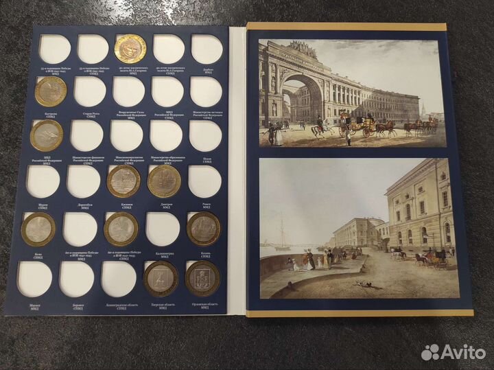 Коллекционный альбом с монетами биметалл
