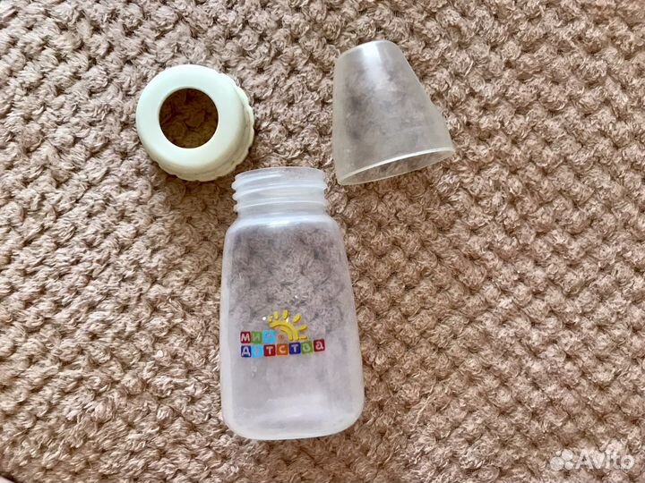 Молокоотсос ручной + бутылочка 250мл