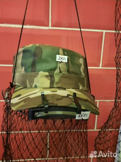 Рыболовные снасти