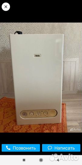 Газовый котел beretta 24