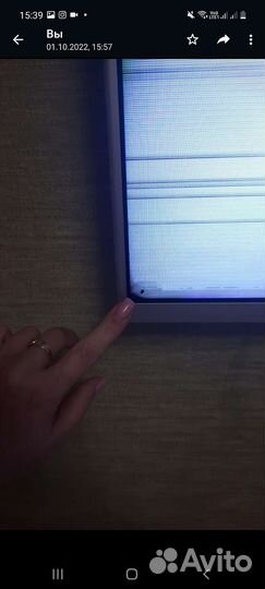 Телевизор бу