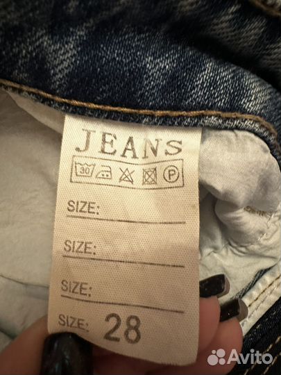 Джинсы женские 28 размер