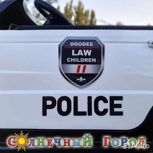 Электромобиль Полиция