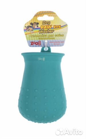 Лапомойка для собак средних пород