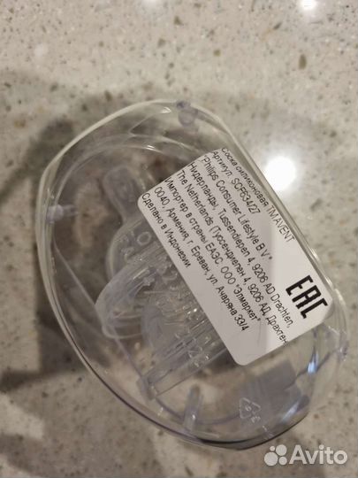 Две новые соски для бутылочек Phillips Avent