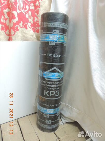 Эластоизол Премиум эпп-5,0, экп-5,2