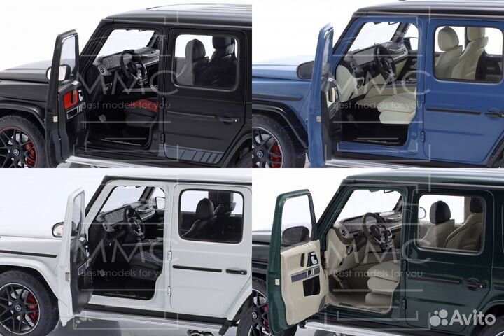 Mercedes-Benz G63 AMG