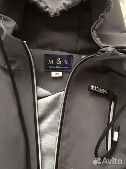 Куртка для мальчика 140 демисезонная