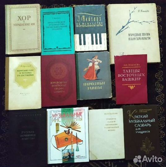 Азбука классического танца бронь