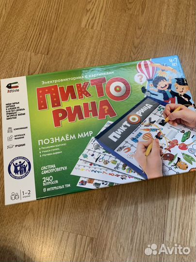 Настольная игра Пикторина