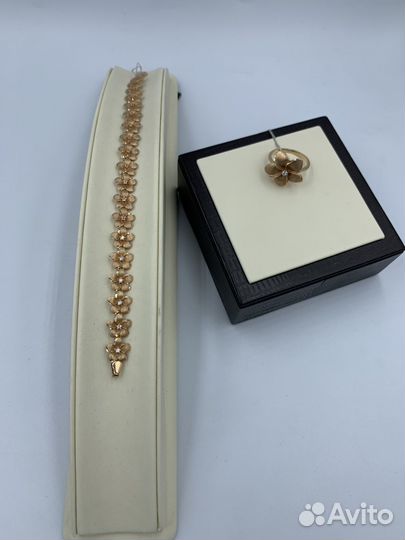 Золотое кольцо и браслет