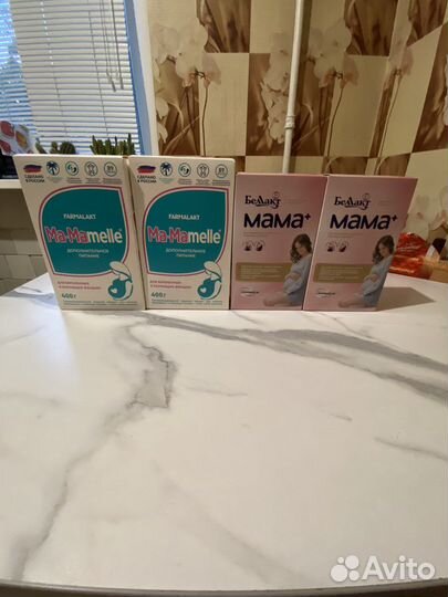 Дополнительное питание для мам