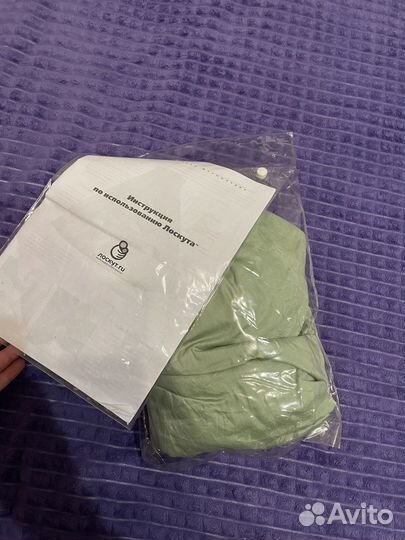 Слинг на кольцах Лоскут (кенгуру, эргорюкзак)