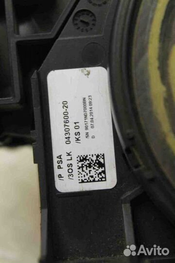 Переключатель подрулевой Peugeot 3008 2010-201