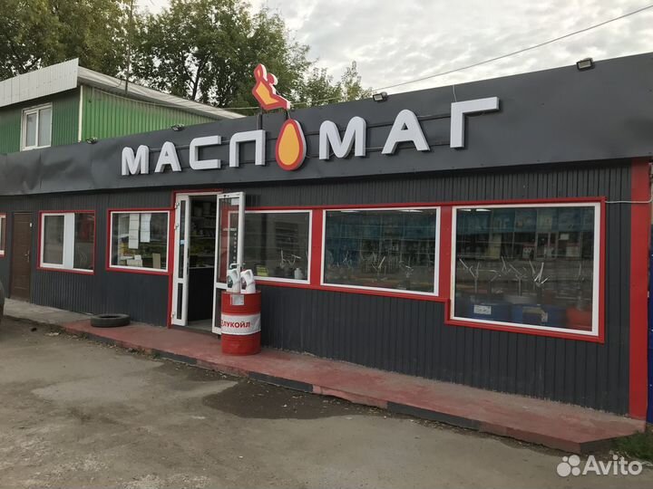 Моторне масло Castrol Magnatec w5-40