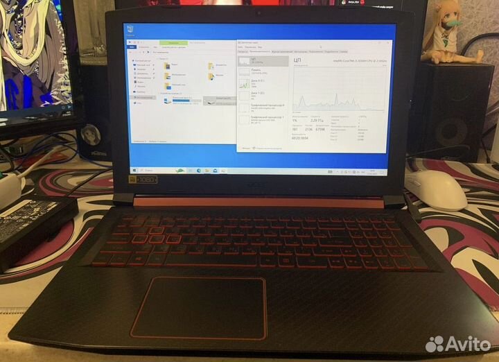 Игровой ноутбук Acer nitro 5