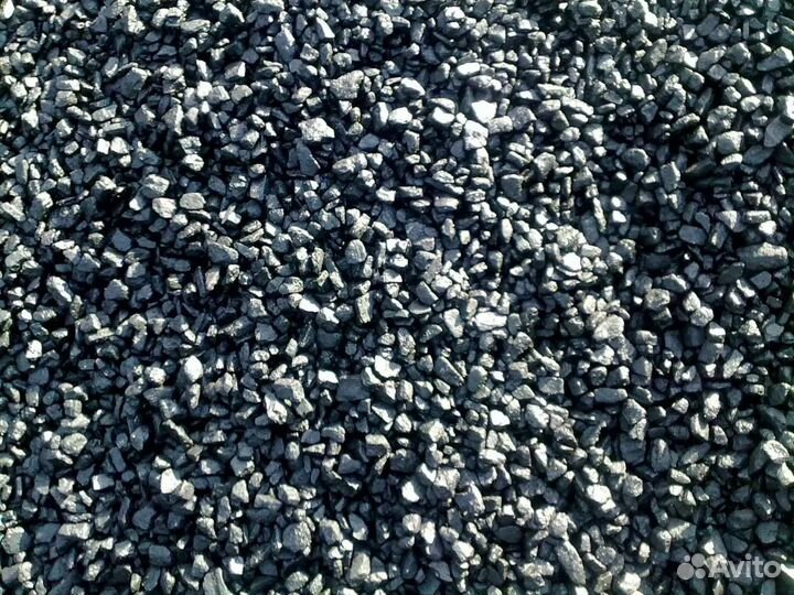 Купить уголь с доставкой