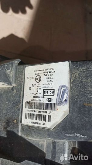 Фара левая LADA Vesta оригинал