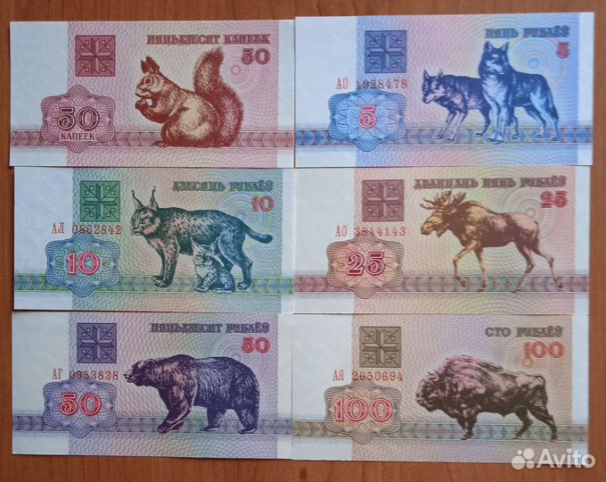Банкноты Белоруссии Зайчики и др. UNC