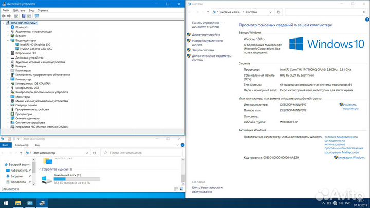 Игровой ноутбук HP Pavilion