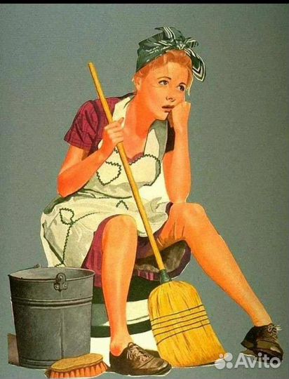 Уборка улицы