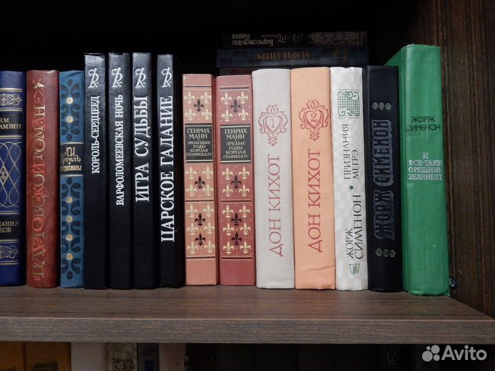 Литература