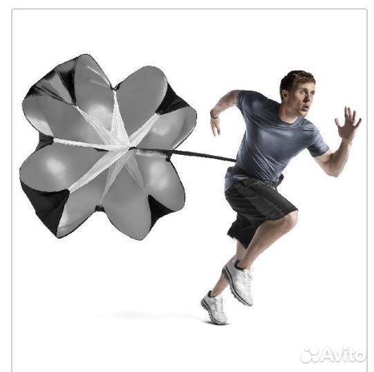 Парашют для бега