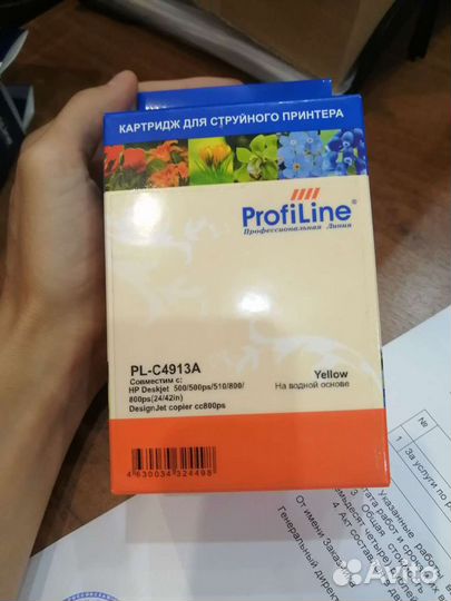 Струйные картриджи новые