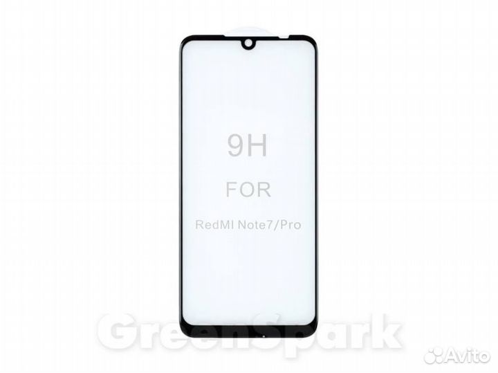 Защитное стекло 3D для Xiaomi Redmi Note 7/Note 7