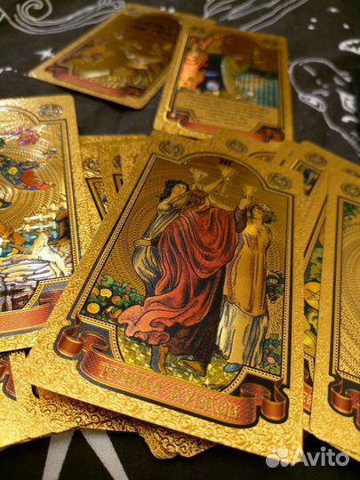 Таролог расклады гадание