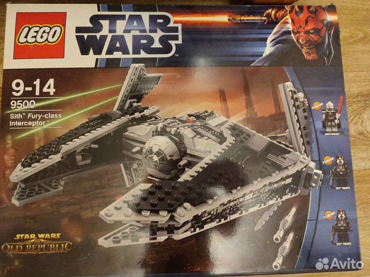 Lego Star Wars Sith Fury -Class Interceptor (9500)