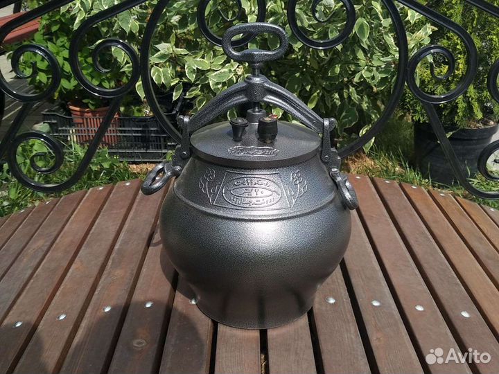 Казан Афганский