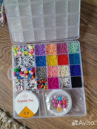 Набор бисера с леской и буквами