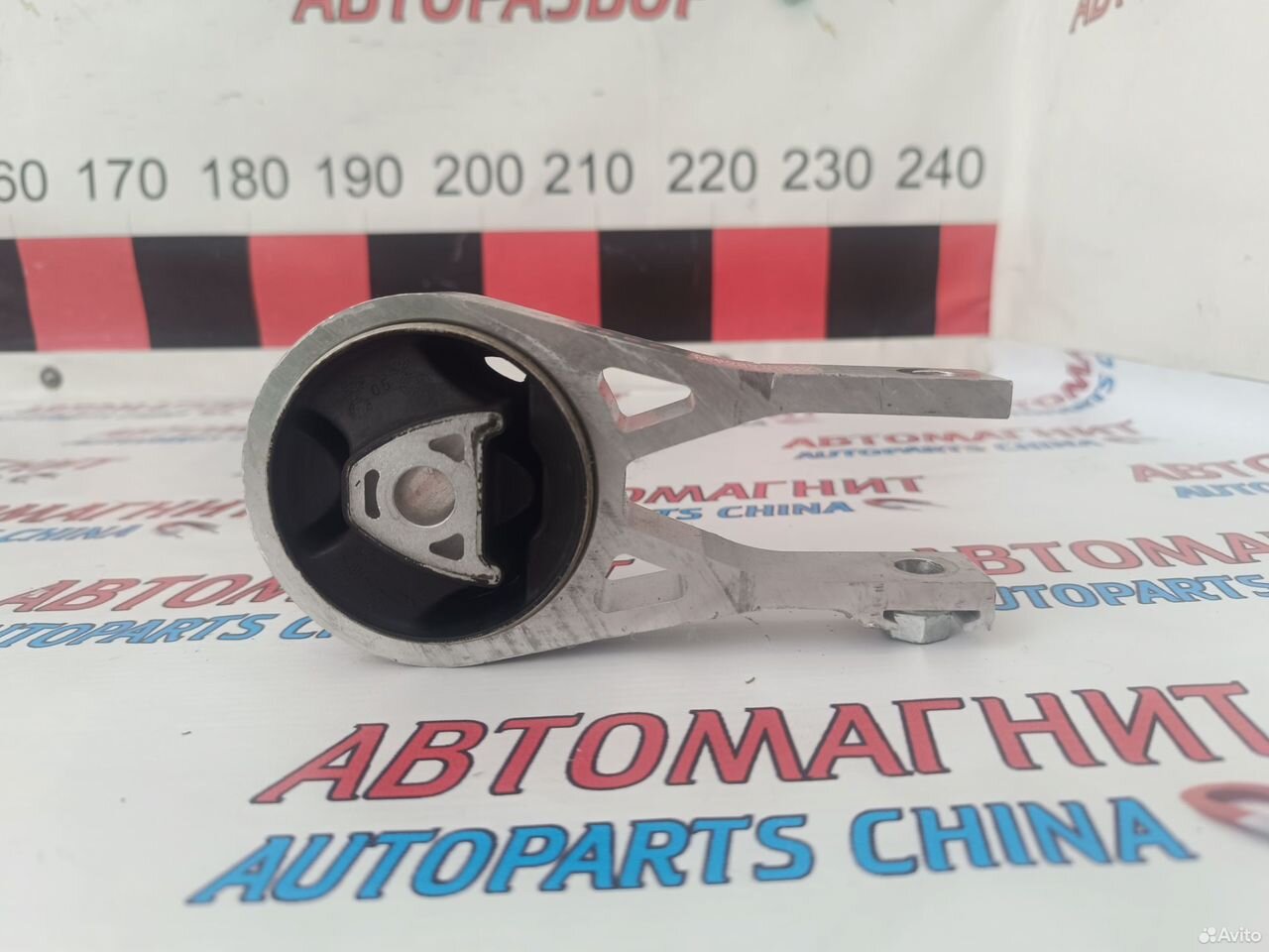 Подушка двигателя задняя Chery Tiggo 8 pro Jaecoo