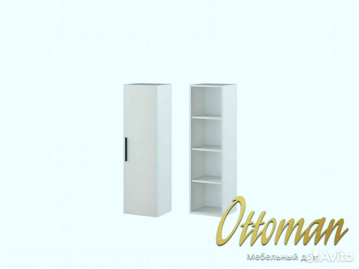 Пенал настенный